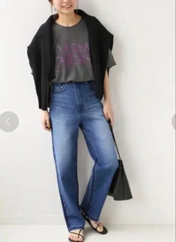 저널 스탠다드 리룸 스트레이트 데님 리메이크 데님