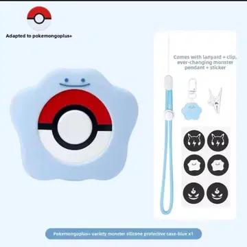 포켓몬 GO 플러스+ 실리콘 커버 파란색