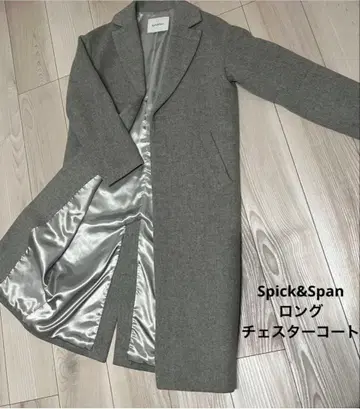 Spick&Span 스픽 앤 스팬 롱 체스터 코트 그레이