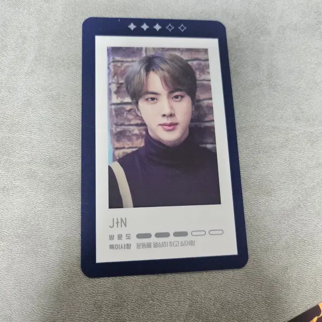 bts 방탄 매직샵 게스트북 카드 석진