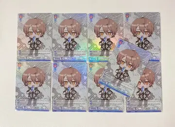 컬러풀 피치 바이스 우리 9장 묶음 판매