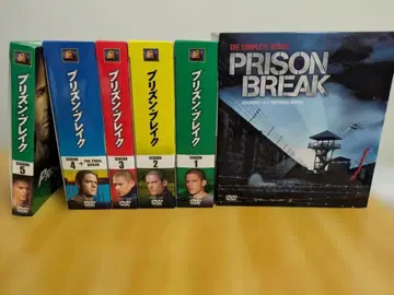 프리즌 블레이크 DVD 박스 세트
