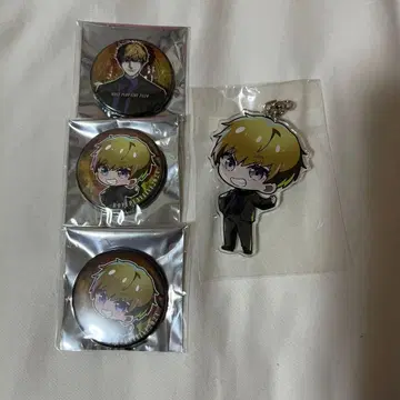 스트그라 RPL 캔뱃지 아크릴 키링 카인 율리우스 세트