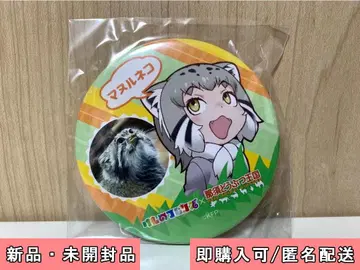 케모노 프렌즈 콜라보 한정판 캔뱃지 마눌고양이 표정 Ver. B 2