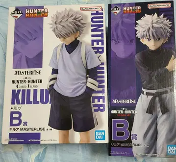 [ 미개봉 당일 발송 ] 제일복권 헌터헌터 B상 키루아 피규어 2개 2