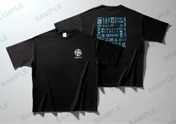 MyGO!!!!! 2025 빅 실루엣 T셔츠 & 밴딩 타월