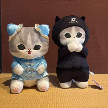 mofusand BIG 봉제 인형 2점 닌자냥 차이나냥
