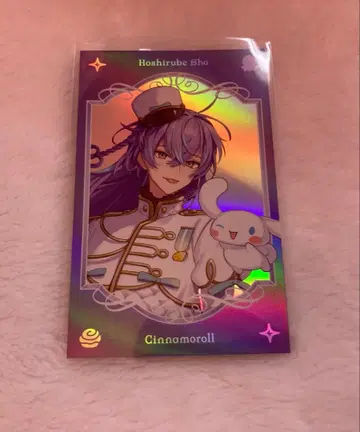 별을 이끄는 쇼 사진풍 카드 산리오 레어