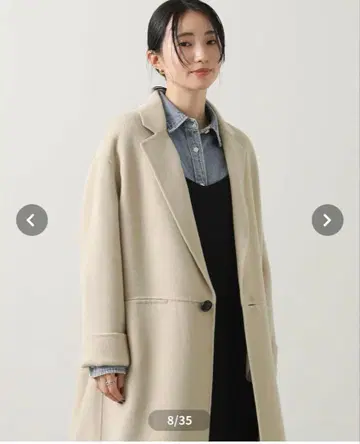 더블 페이스 롱 테일러드 코트