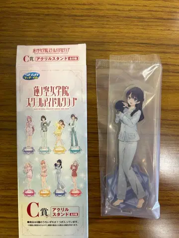 하스노소라 여학원 스쿨 아이돌 클럽 C상 무라노 사야카 아크릴 스탠드
