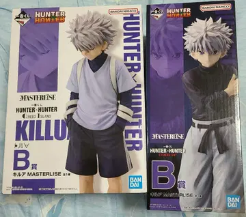 [ 미개봉 당일 발송 ] 제일복권 헌터헌터 B상 키루아 피규어 2개 1