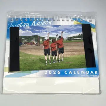 애니메이션 주술회전전 회옥옥절 달력