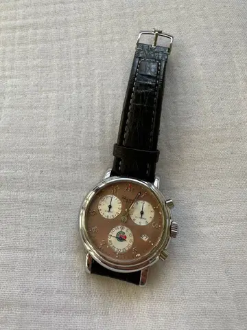 쇼파드 미르밀리아 손목시계