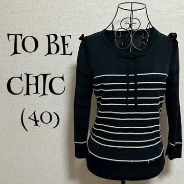 TO BE CHIC 스트라이프 긴팔 티셔츠 사이즈 40