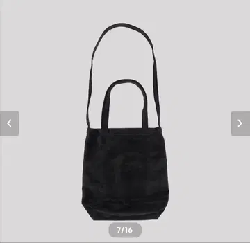 DECi 스웨이드 토트 백 M OVY KAJA