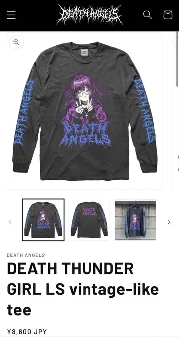 의식 롱티 지뢰계 펑크 스타일 death angels