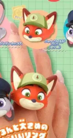 주토피아 패션 반지 가챠가챠 캡슐 토이 닉 어린 시절