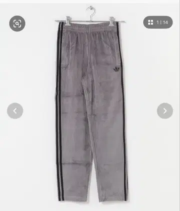 미사용 새상품 adidas 아디다스 그레이 벨로아 트랙 팬츠 s