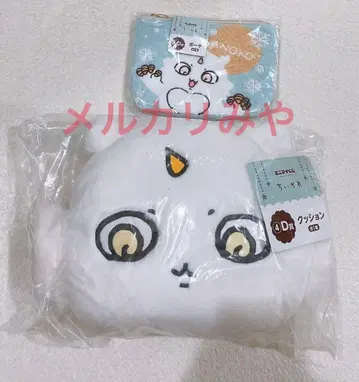 치이카와 (먼작귀) 에니마이 복권 D상 쿠션 파우치 저 아이 2개 세트