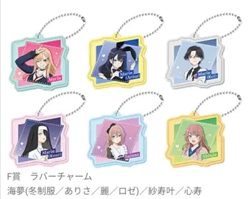 옷 갈아입히기 인형은 사랑 애니플렉스 복권 F상 러버 참 전6종 컴플리트