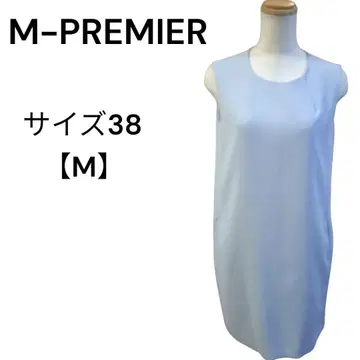 엠프리미어 M-PREMIER 슬리브리스 원피스 스카이블루 원피스 38