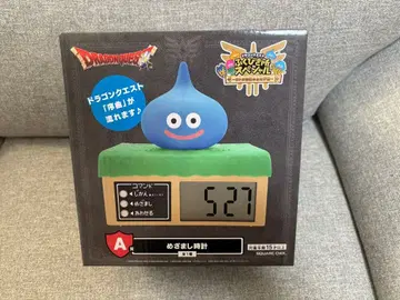 드래곤 퀘스트 제일복권 알람 시계