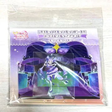 너와 아이돌 프리큐어 아크릴 디오라마 스탠드 큐어 큥큥