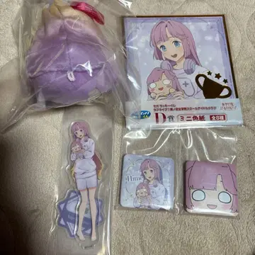 러브 라이브  세가 럭키 쿠지 안양사 히메 봉제 인형