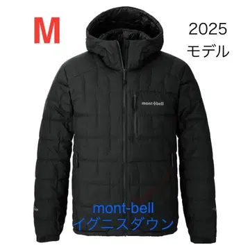 이그니스 다운 mont-bell M 블랙 다운 자켓