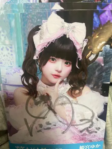 8th 의상 (인어공주) 랜덤 브로마이드 5장 세트