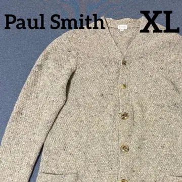 Paul Smith 베이지 니트 가디건 V넥 XL
