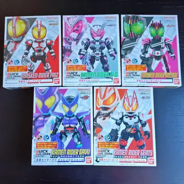 퀵 빌더즈 가면라이더 피규어 세트 5체 세트 새상품