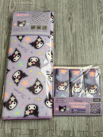 왓츠 쿠로미 흡수 매트 극세사 행주 세트