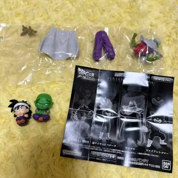 드래곤볼 기다림 다이마 에디션