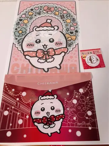 치이카와 크리스마스 세븐일레븐 3점