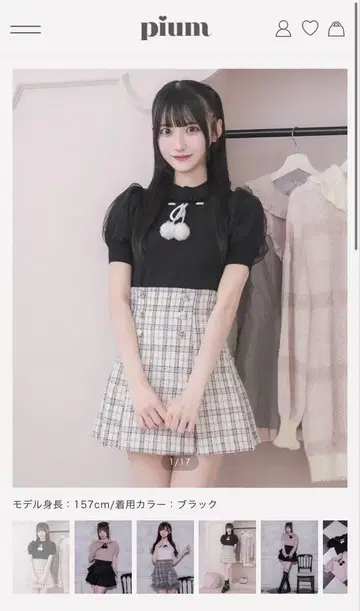 퍼 리본 암워머 니트