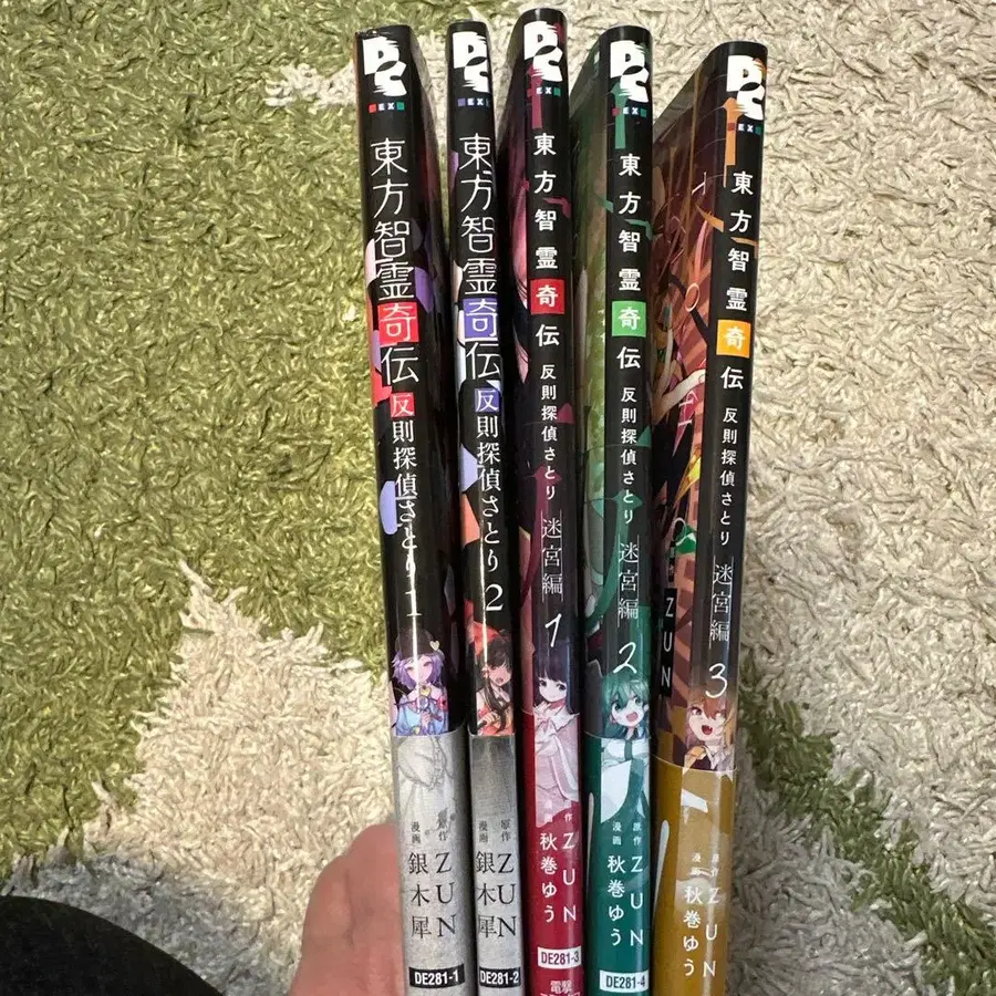 7번째 상품 이미지