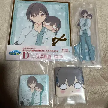 러브 라이브 하스노소라 세가 럭키 쿠지 카츠라기 이즈미 아크릴 스탠드