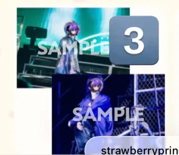 신온군 B상 브로마이드