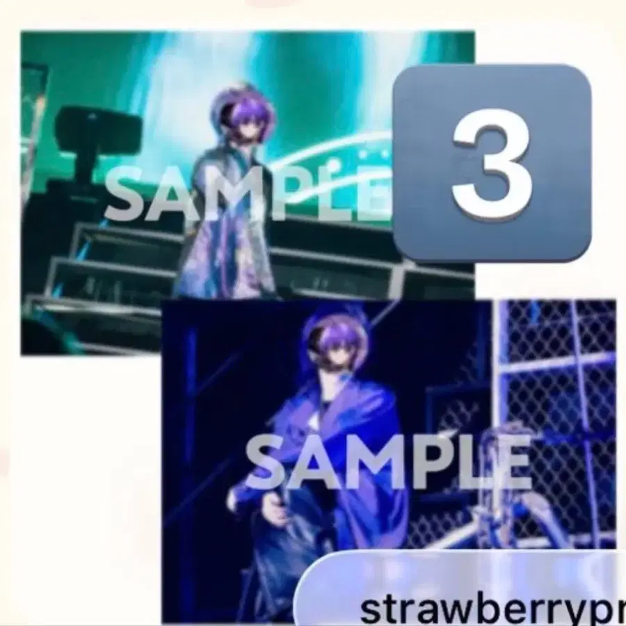 1번째 상품 이미지