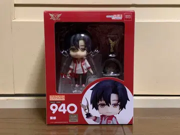 [혜택 포함] 넨도로이드 엽수 [마스터 오브 스킬 (전직고수)]