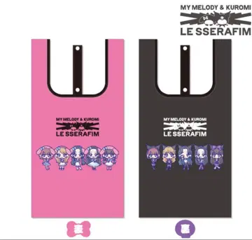 르세라핌 마이멜로디 쿠로미 에코백