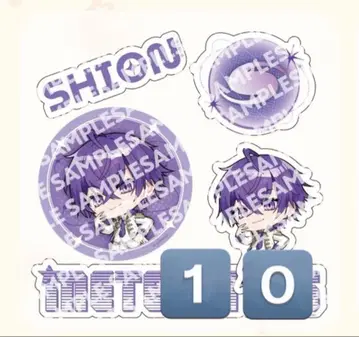 신온군 C상 SD 스티커