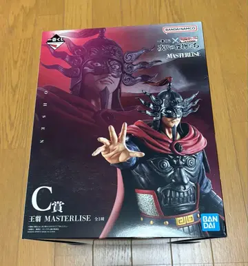 제일복권 킹덤 C상 왕전