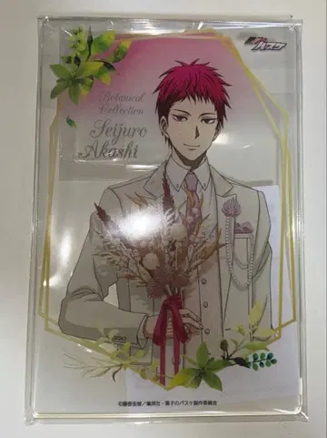 쿠로코의 농구 아카시 세이쥬로 S상 아크릴 보드 Botanical