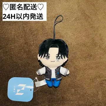 INI 마스코트 봉제 인형 GiGO 한정판 니시 히로토