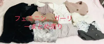 여성용 봄/가을~겨울 10벌 묶음 판매 GRL evelyn 로페피크닉