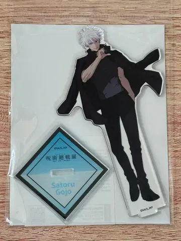 애니메이션 주술회전전 고죠 사토루 시부야 사변 아크릴 스탠드