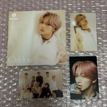 MAZZEL NAOYA 나오야 OnlyYou 익명 배송