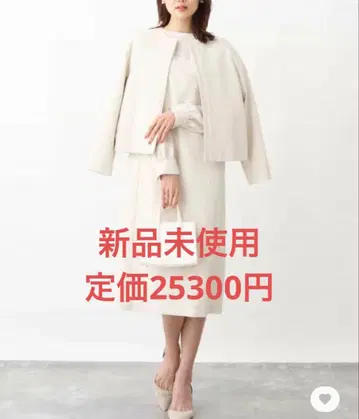 미사용 새상품 정가 25300엔 미쉘클랑 노카라 자켓